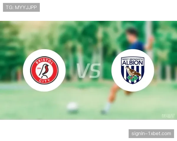 布里斯托城2-1逆转西布朗 积分排名联赛第九保持中游位置